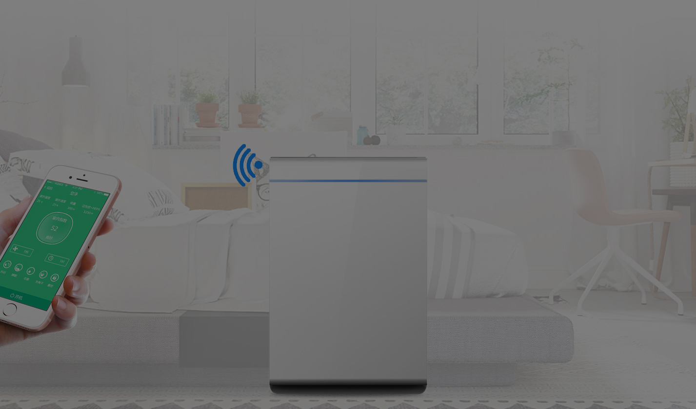 強(qiáng)效凈化