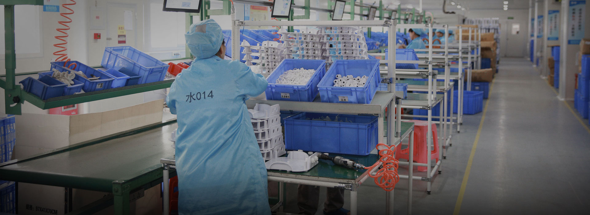 我們的服務(wù)